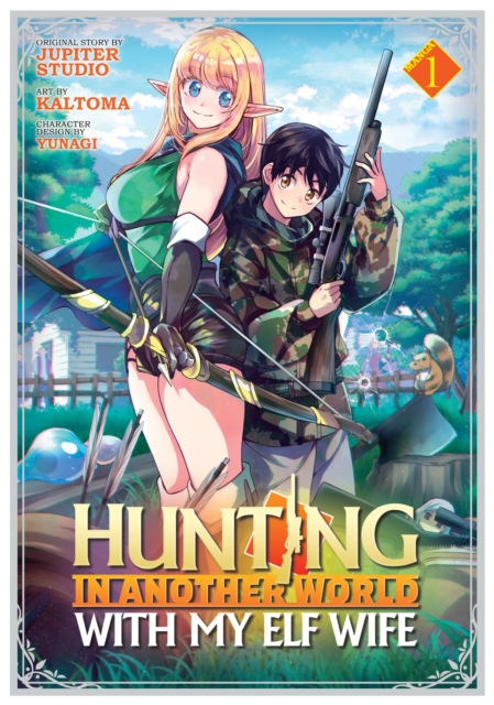 Hunting in Another World with My Elf Wife (Manga) Vol. 1 - MangaShop.ro