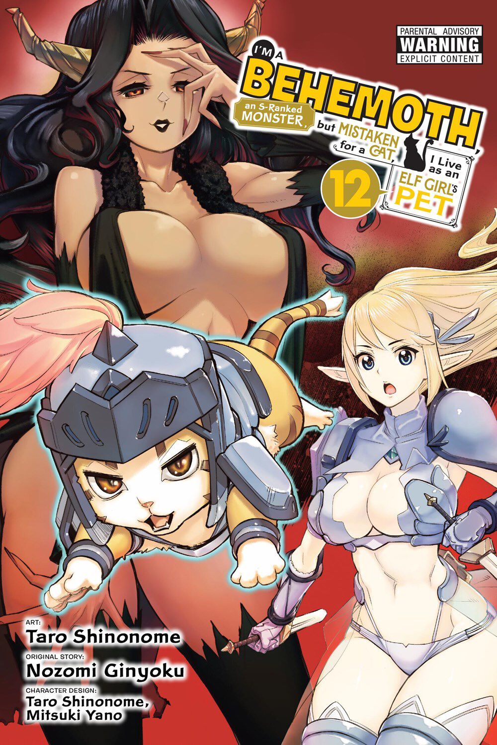 I'm a Behemoth, an S-Ranked Monster, But Mistaken for a Cat, I Live As an Elf Girl's Pet, Vol. 12 - MangaShop.ro