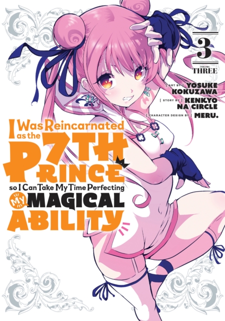 I Was Reincarnated as the 7th Prince So I Can Take My Time Perfecting My Magical Ability 3 - MangaShop.ro