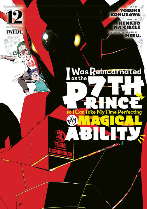 I Was Reincarnated as the 7th Prince So I Can Take My Time Perfecting My Magical Ability 12 - MangaShop.ro