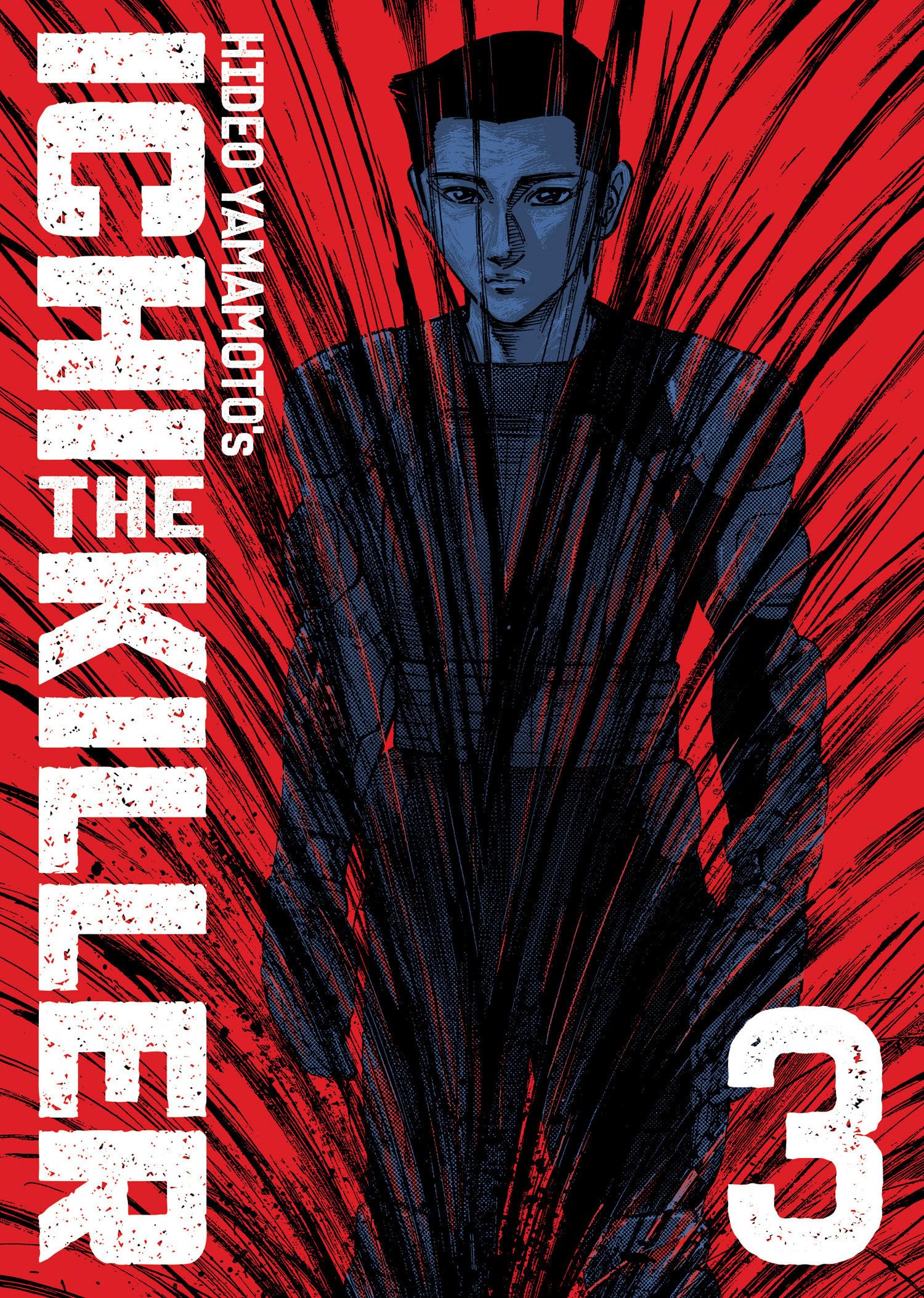 Ichi the Killer (Omnibus) Vol. 3 - MangaShop.ro