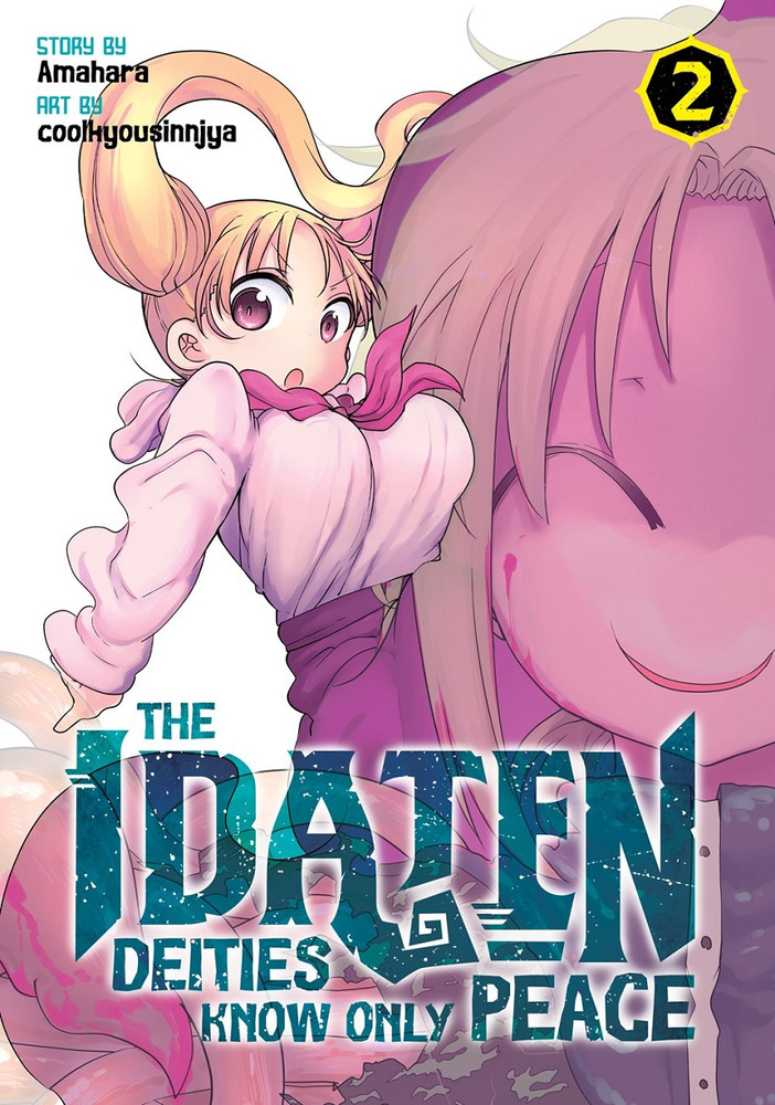 The Idaten Deities Know Only Peace Vol. 2 - MangaShop.ro