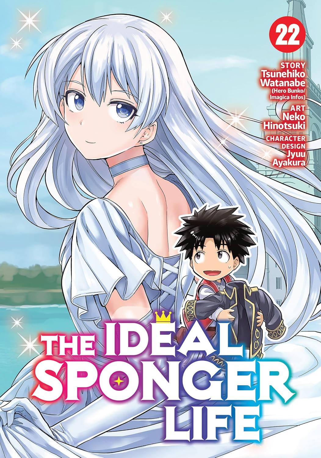 Ideal Sponger Life Vol. 22 - MangaShop.ro