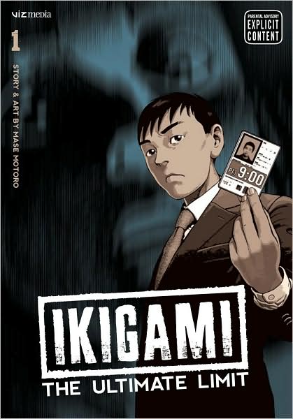 Ikigami: The Ultimate Limit Vol.  1 - MangaShop.ro