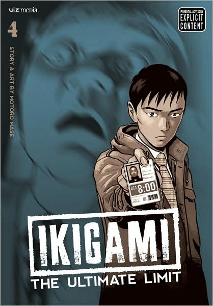 Ikigami: The Ultimate Limit Vol.  4 - MangaShop.ro