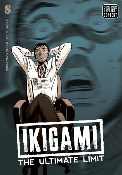 Ikigami: The Ultimate Limit Vol.  8 - MangaShop.ro
