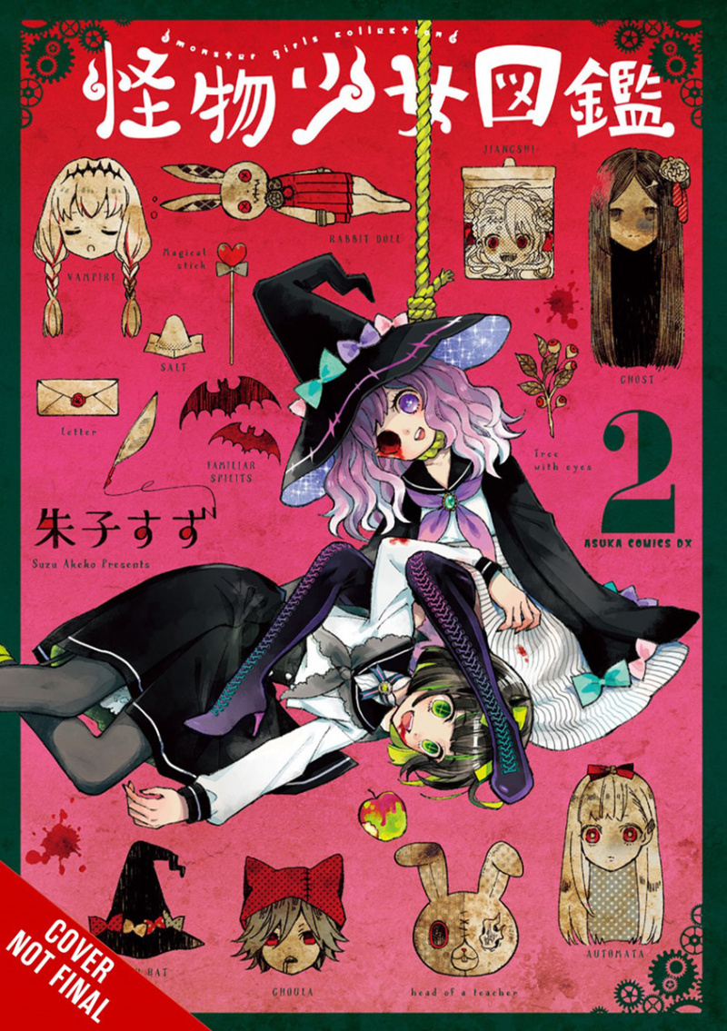 The Illustrated Guide to Monster Girls, Vol. 2 - MangaShop.ro