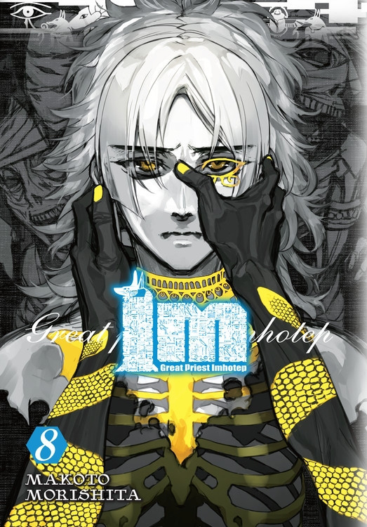 Im: Great Priest Imhotep Vol.  8 - MangaShop.ro