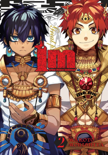 Im: Great Priest Imhotep Vol.  2 - MangaShop.ro