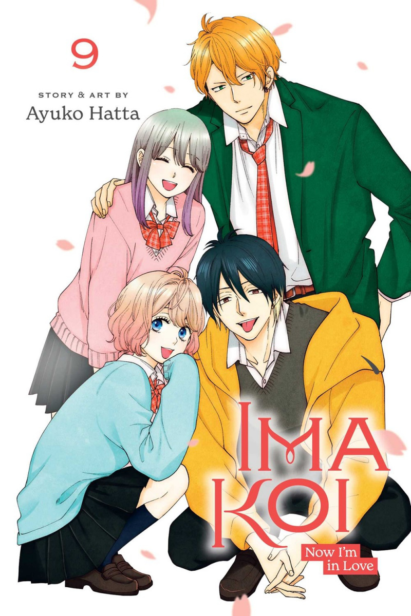 Ima Koi: Now I'm in Love, Vol. 9 - MangaShop.ro