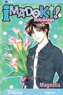 Imadoki!  Vol.  2 - MangaShop.ro