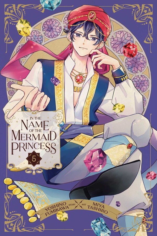 In the Name of the Mermaid Princess, Vol. 5 - MangaShop.ro