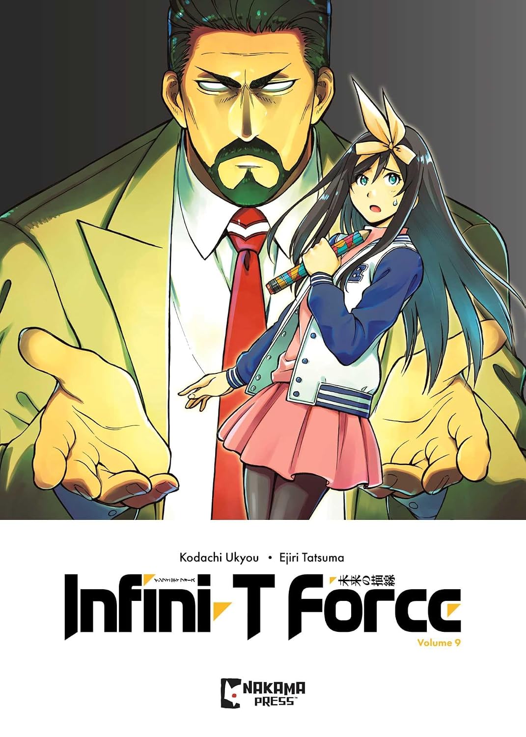Infini-T Force Vol. 9 - MangaShop.ro