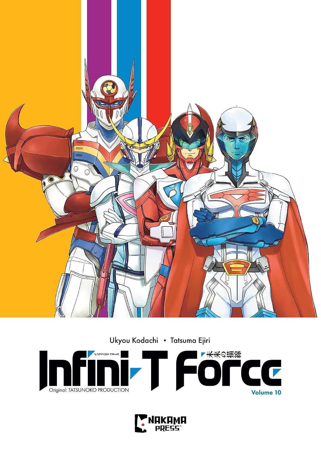 Infini-T Force Vol. 10 - MangaShop.ro