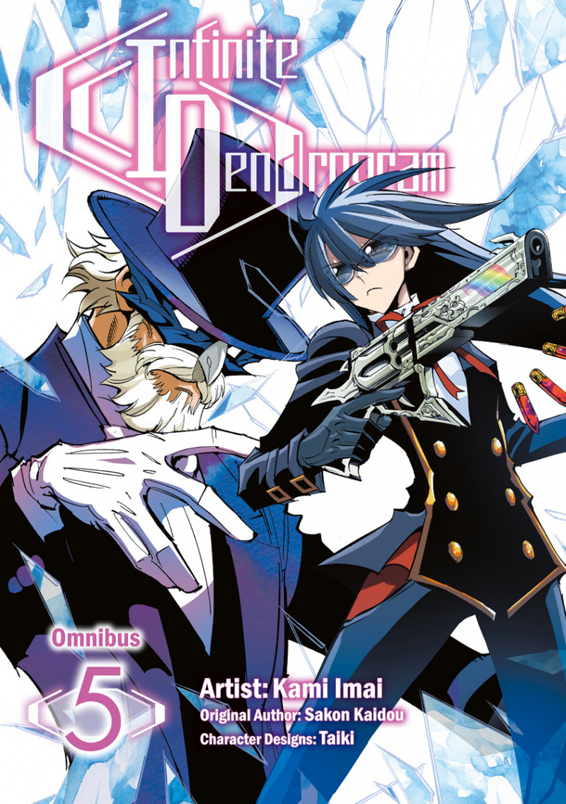 Infinite Dendrogram (Manga): Omnibus 5 - MangaShop.ro