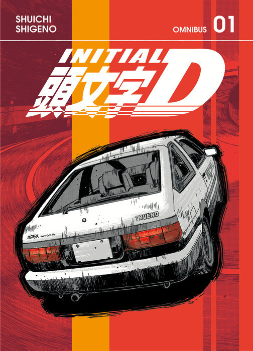 Initial D Omnibus 1 (Vol. 1-2) - MangaShop.ro