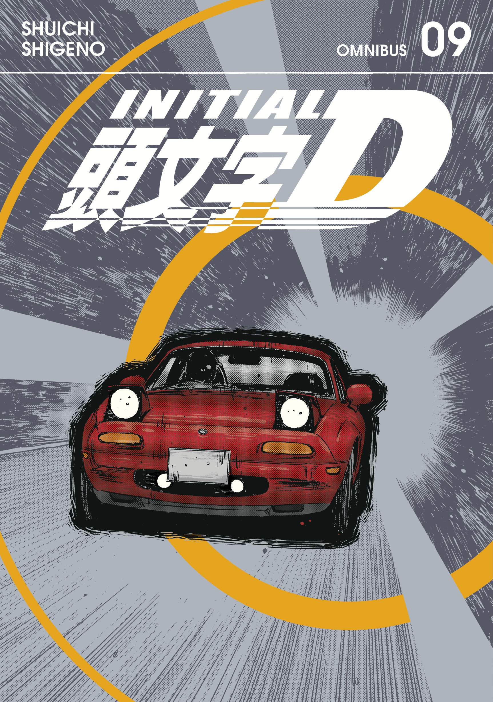 Initial D Omnibus 9 (Vol. 17-18) - MangaShop.ro