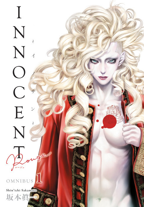 Innocent Rouge Omnibus Volume 1 - MangaShop.ro