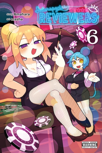 Interspecies Reviewers Vol.  6 - MangaShop.ro