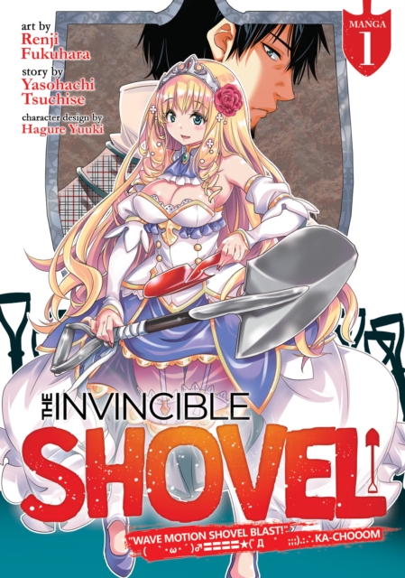 The Invincible Shovel Vol.  1 - MangaShop.ro
