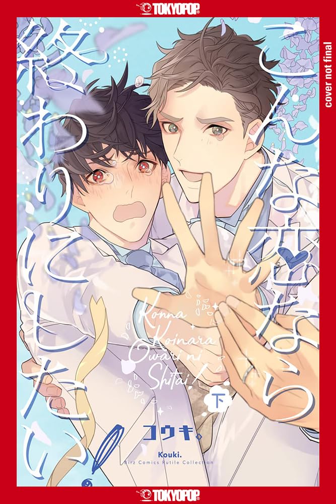 Is This the Kind of Love I Want?, Volume 2 - MangaShop.ro