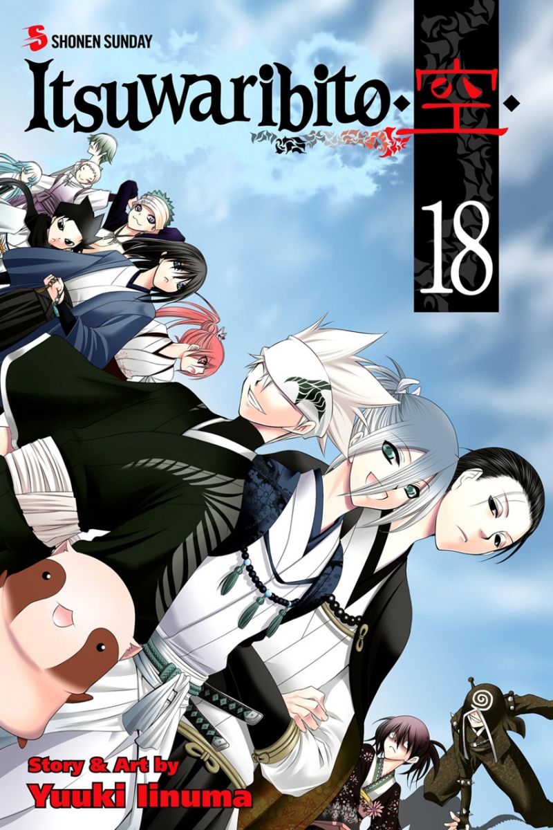 Itsuwaribito Vol. 18 - MangaShop.ro