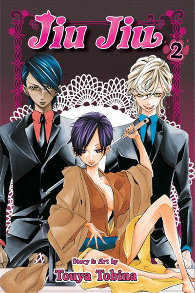 Jiu Jiu Vol.  2 - MangaShop.ro