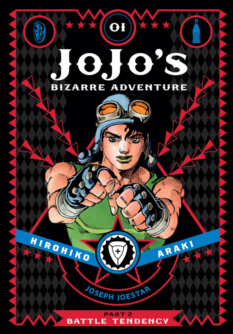 Jojo's Bizarre Adventure (JoJonium Edition) Part 2 Battle Tendency Vol. 1 (Hardcover) - MangaShop.ro