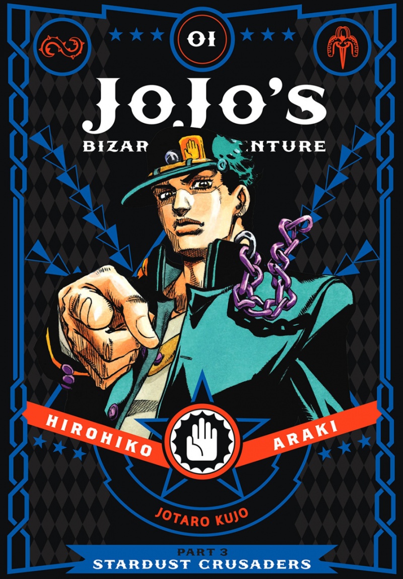 Jojo's Bizarre Adventure (JoJonium Edition) Part 3 Stardust Crusaders Vol. 1 (Hardcover) - MangaShop.ro