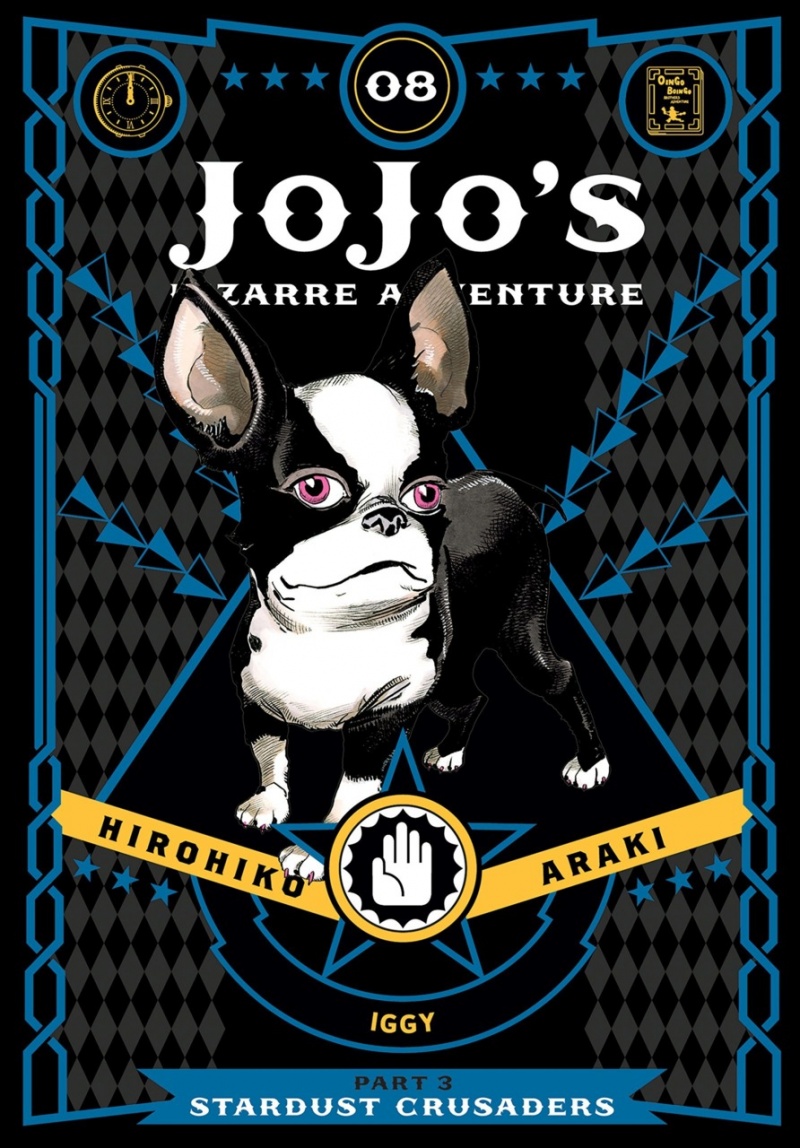 Jojo's Bizarre Adventure (JoJonium Edition) Part 3 Stardust Crusaders Vol. 8 (Hardcover) - MangaShop.ro