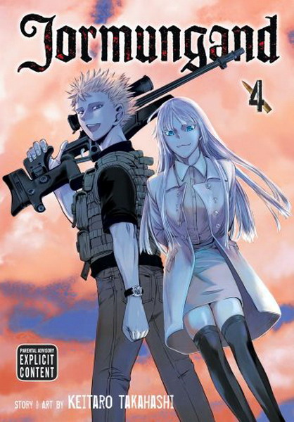 Jormungand Vol.  4 - MangaShop.ro