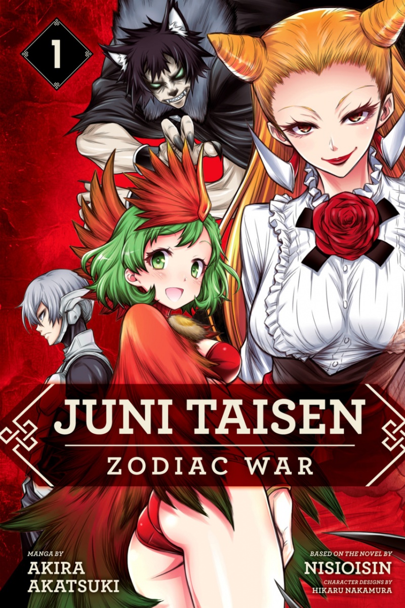 Juni Taisen: Zodiac War Vol.  1 - MangaShop.ro