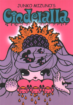 Junko Mizunoâ€™s Cinderalla - MangaShop.ro