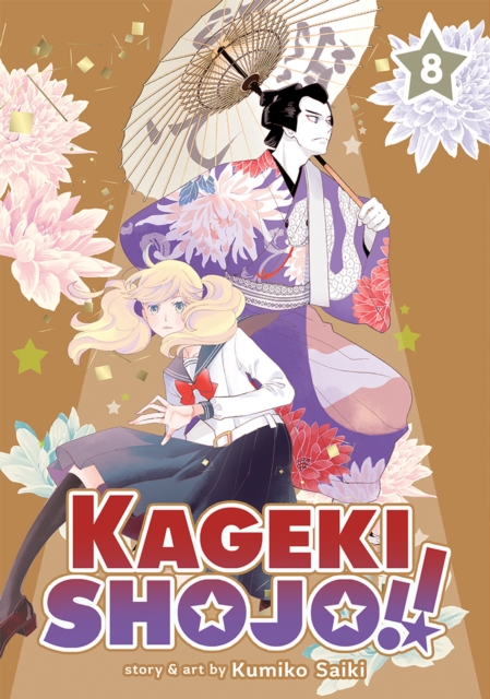 Kageki Shojo!! Vol. 8 - MangaShop.ro