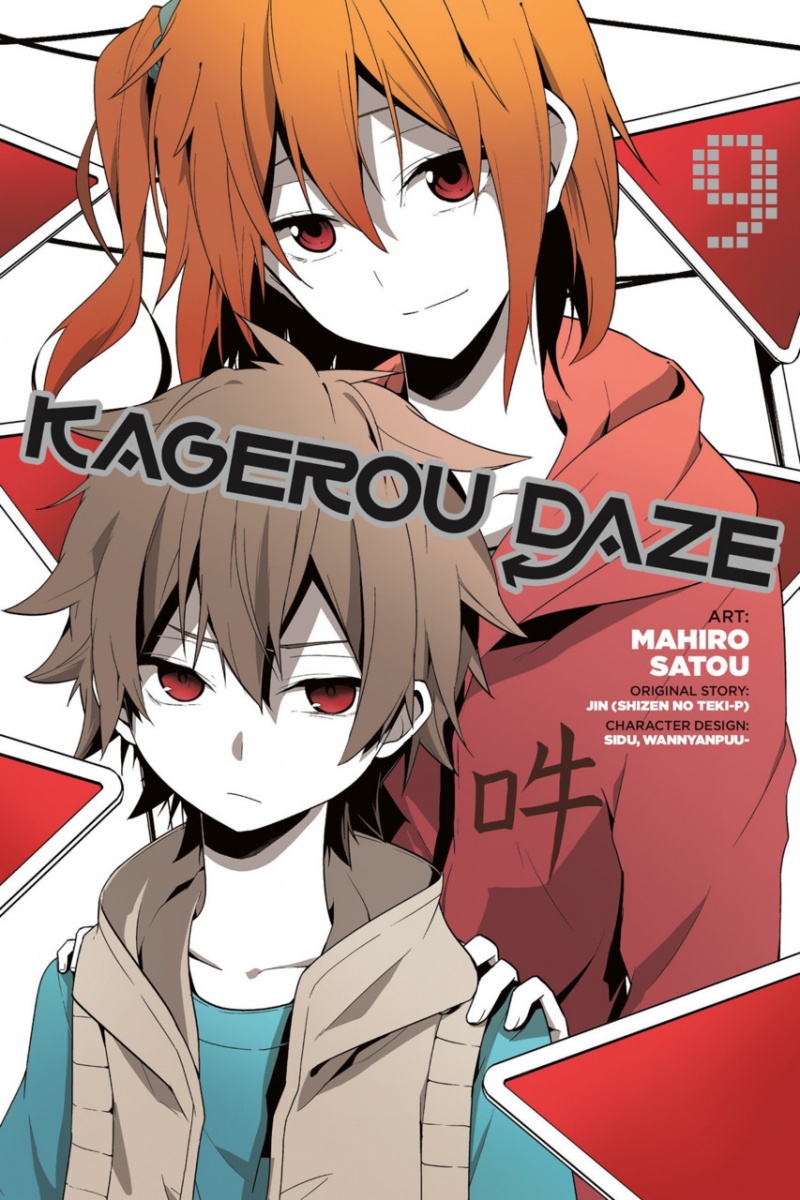 Kagerou Daze Vol.  9 - MangaShop.ro