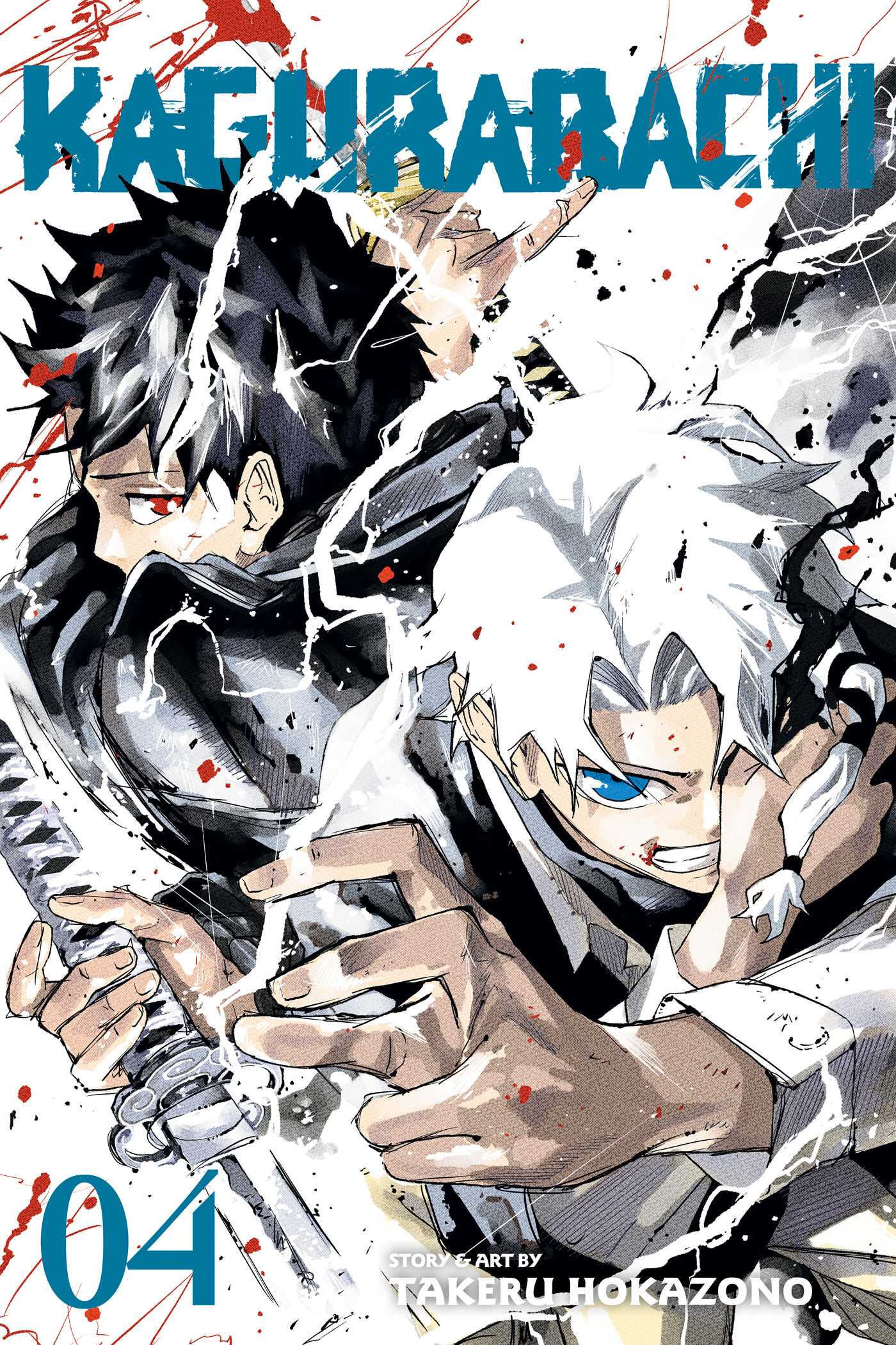 Kagurabachi, Vol. 4 - MangaShop.ro