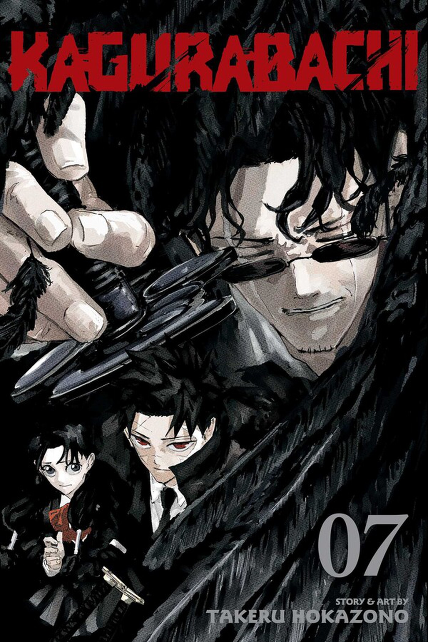 Kagurabachi, Vol. 7 - MangaShop.ro
