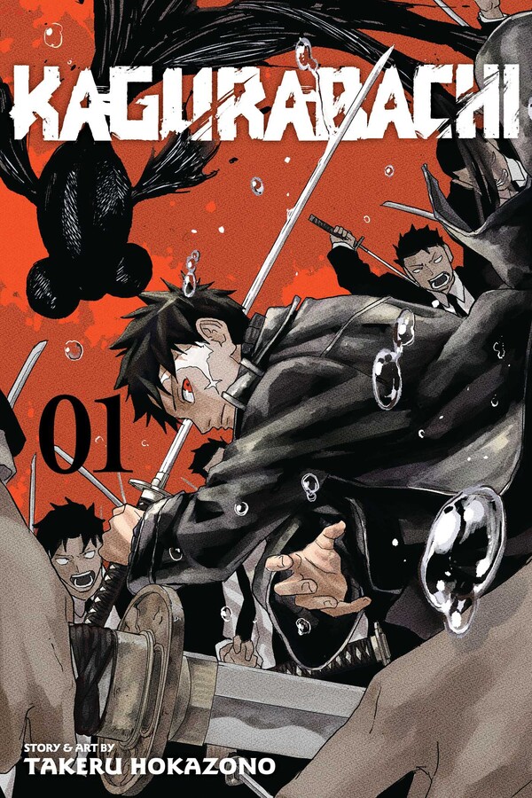 Kagurabachi, Vol. 1 - MangaShop.ro