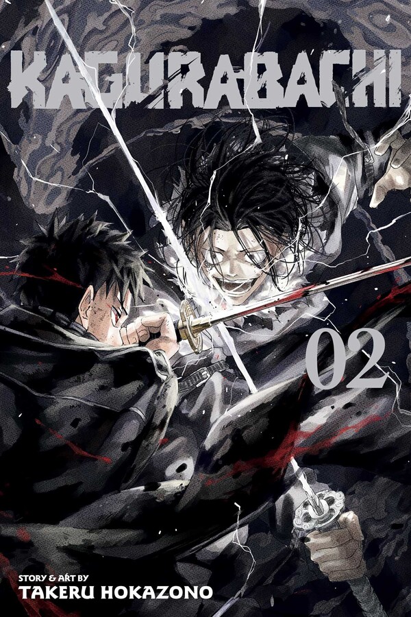 Kagurabachi, Vol. 2 - MangaShop.ro