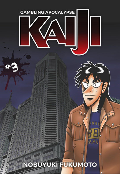 Gambling Apocalypse: Kaiji Vol.  3 - MangaShop.ro