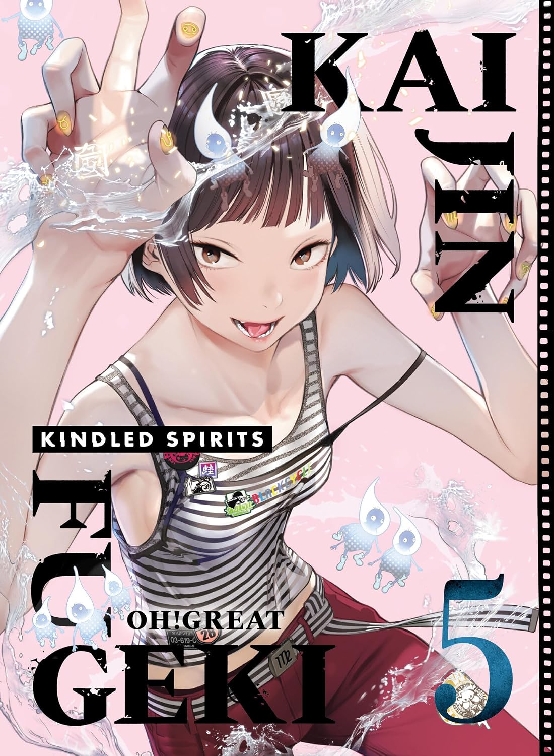 Kaijin Fugeki: Kindled Spirits 5 - MangaShop.ro