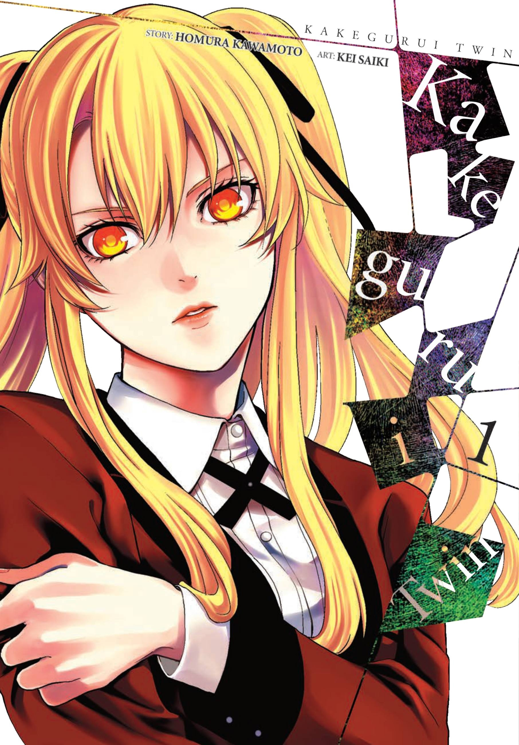 Kakegurui Twin Vol.  1 - MangaShop.ro