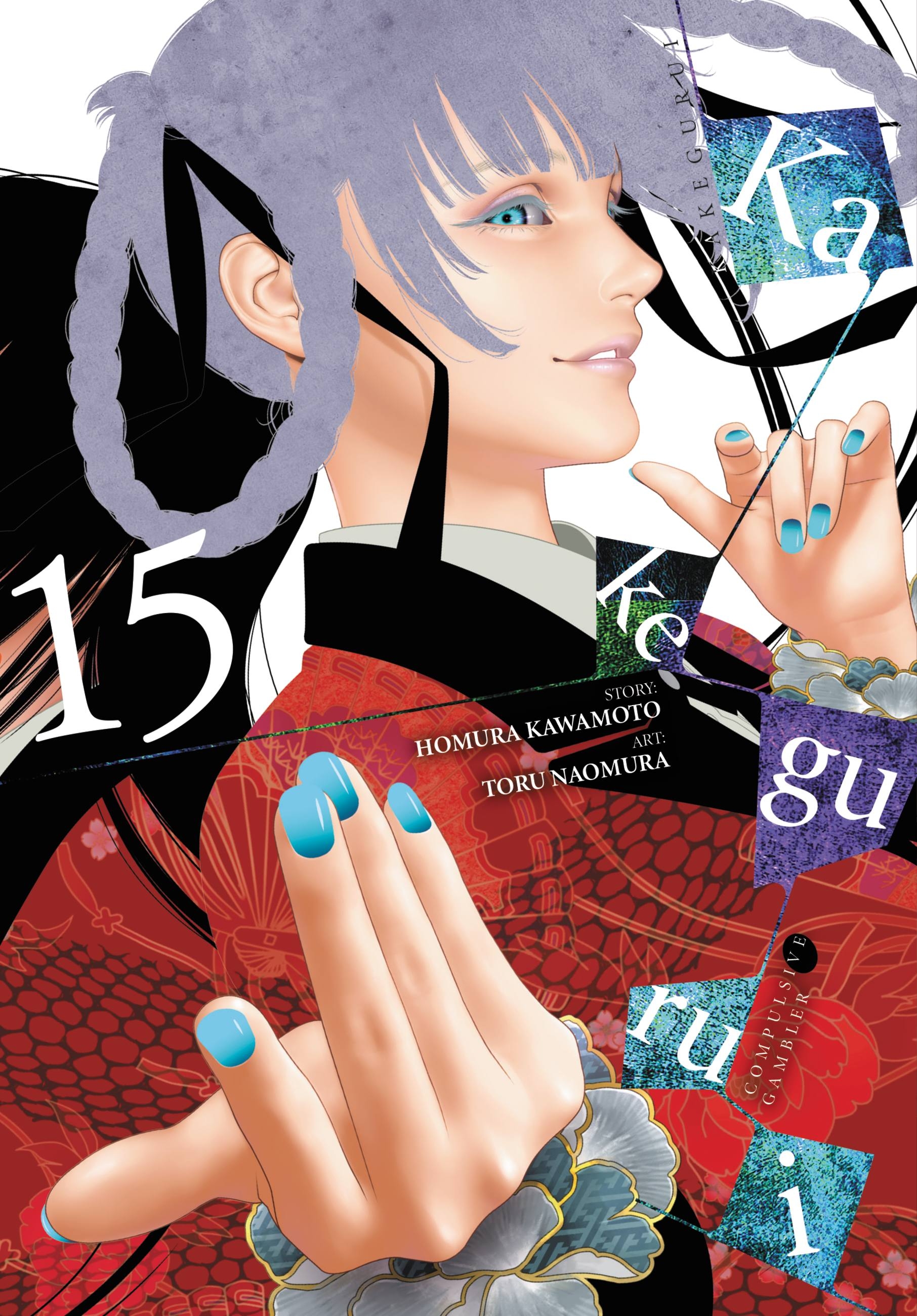 Kakegurui - Compulsive Gambler -, Vol. 15 - MangaShop.ro