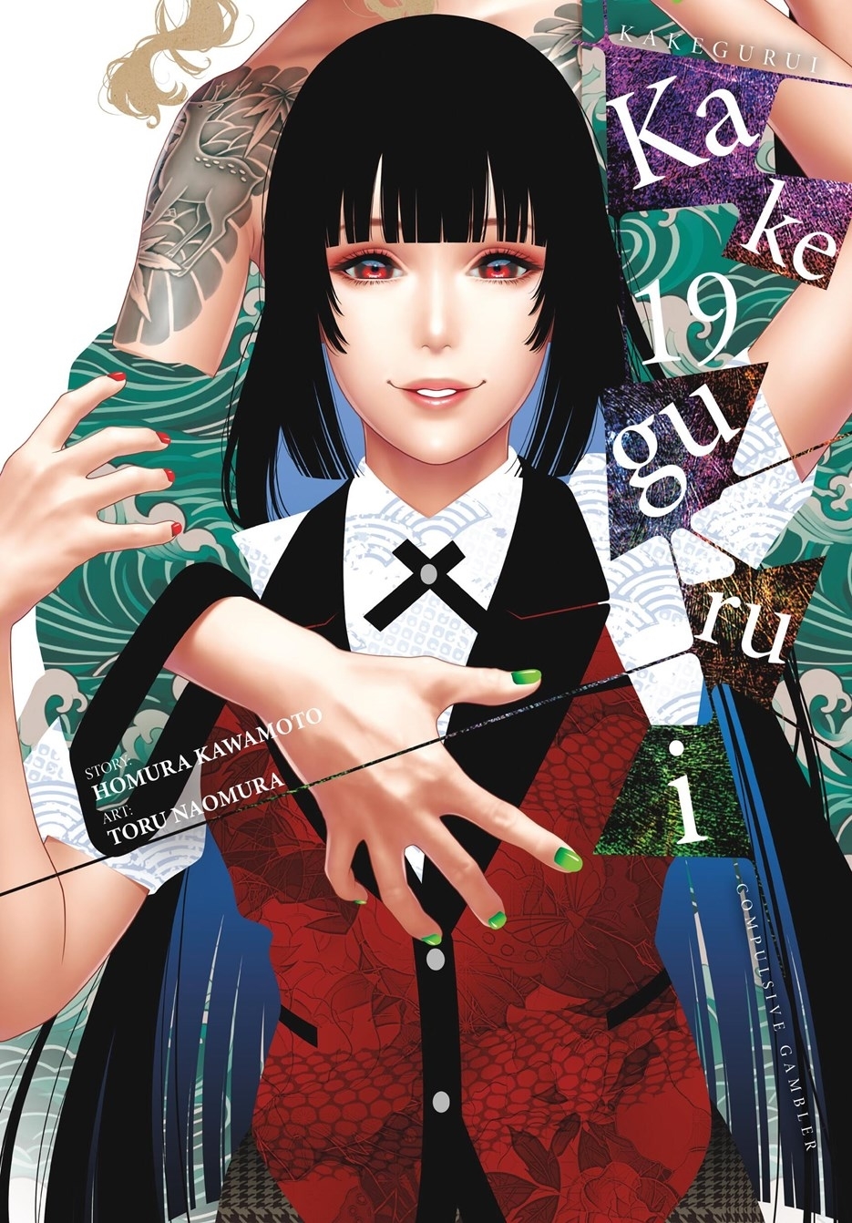 Kakegurui - Compulsive Gambler -, Vol. 19 - MangaShop.ro