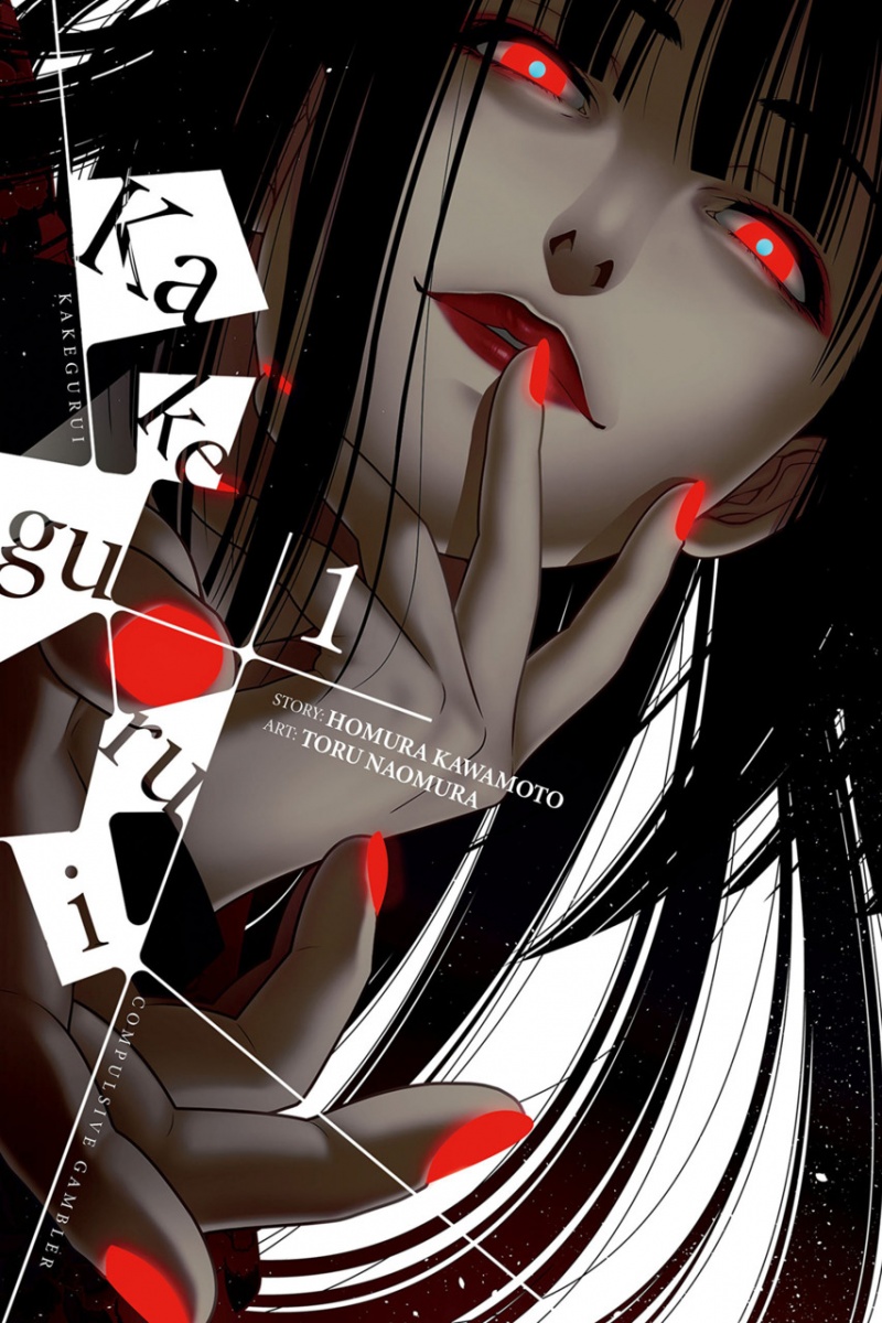 Kakegurui - Compulsive Gambler Vol.  1 - MangaShop.ro
