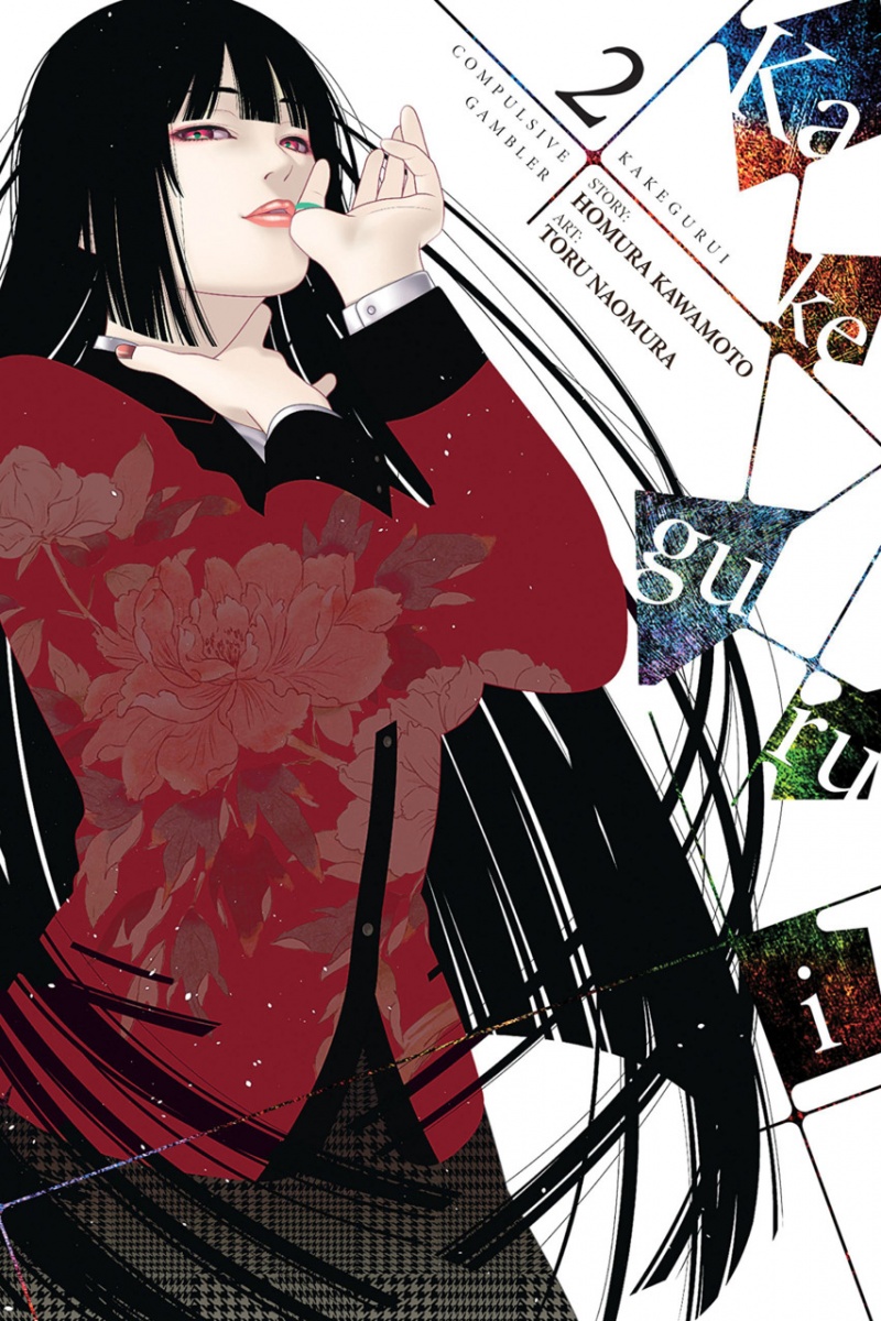 Kakegurui - Compulsive Gambler Vol.  2 - MangaShop.ro