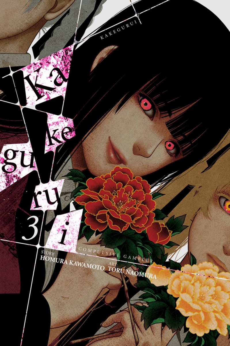 Kakegurui - Compulsive Gambler Vol.  3 - MangaShop.ro