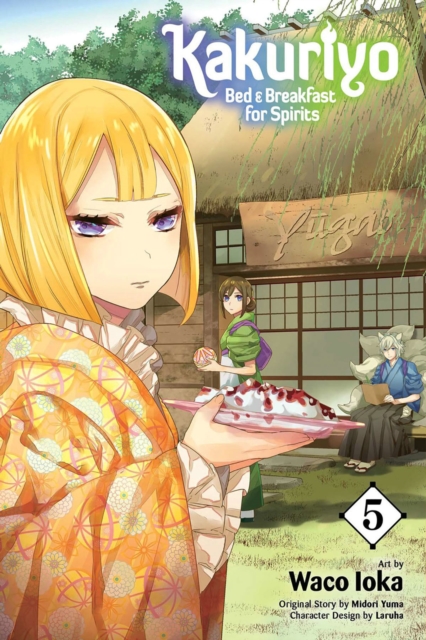 Kakuriyo: Bed & Breakfast for Spirits Vol.  5 - MangaShop.ro