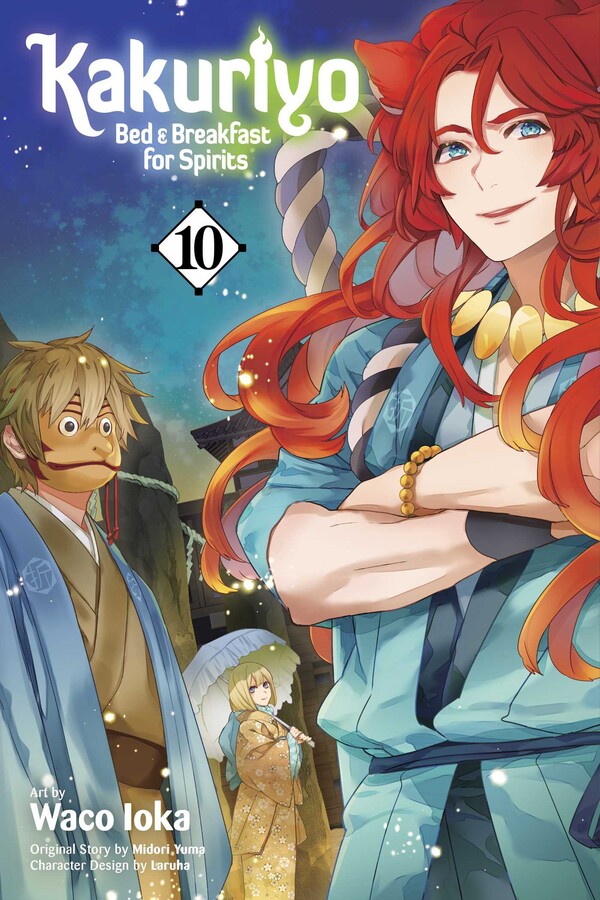 Kakuriyo: Bed & Breakfast for Spirits, Vol. 10 - MangaShop.ro