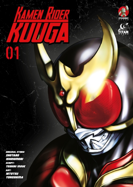 Kamen Rider Kuuga Vol. 1 - MangaShop.ro